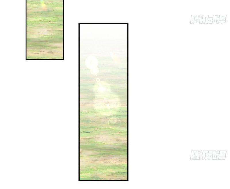 Tu Chân Toàn Dựa Số Lý Hóa Chương 10 Ảnh 21