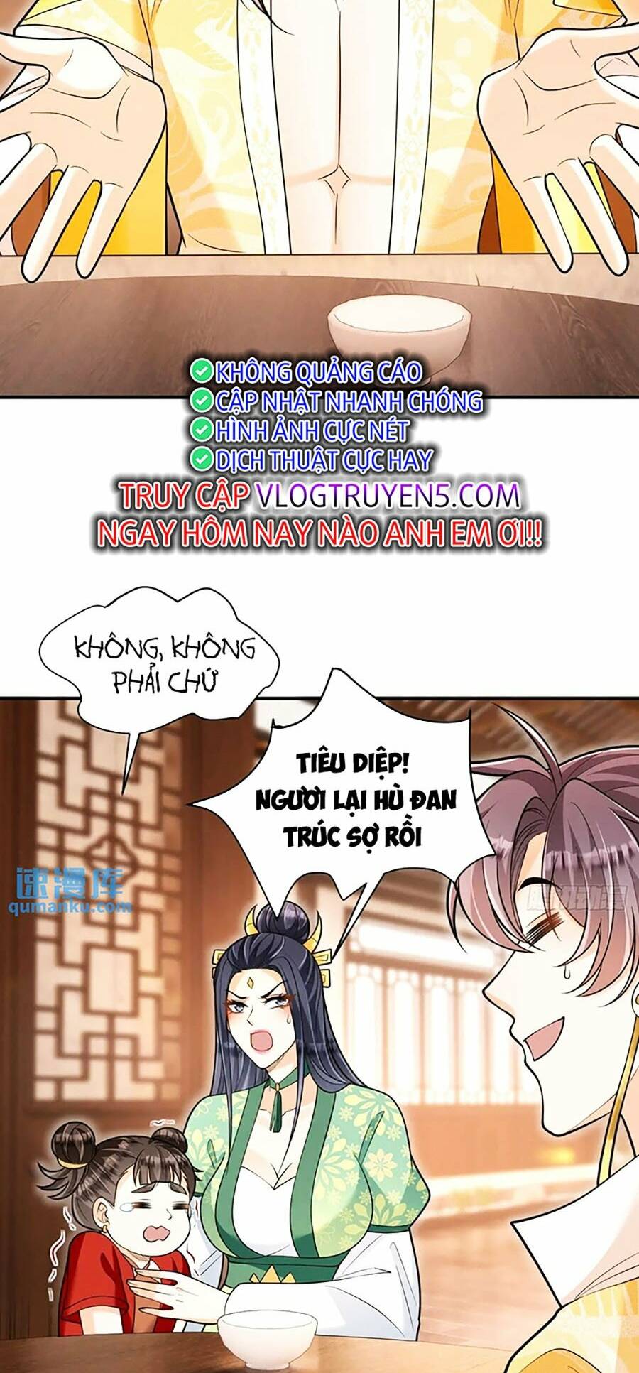 Ta Dựa Vào Cà Khịa Để Trở Thành Đại Lão Thể Tu Chương 26 Ảnh 27