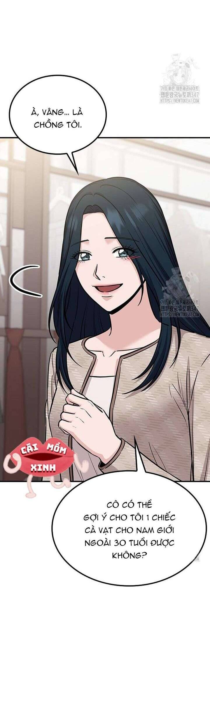 Tăng Ca Đêm Muộn Chương 34 Ảnh 50