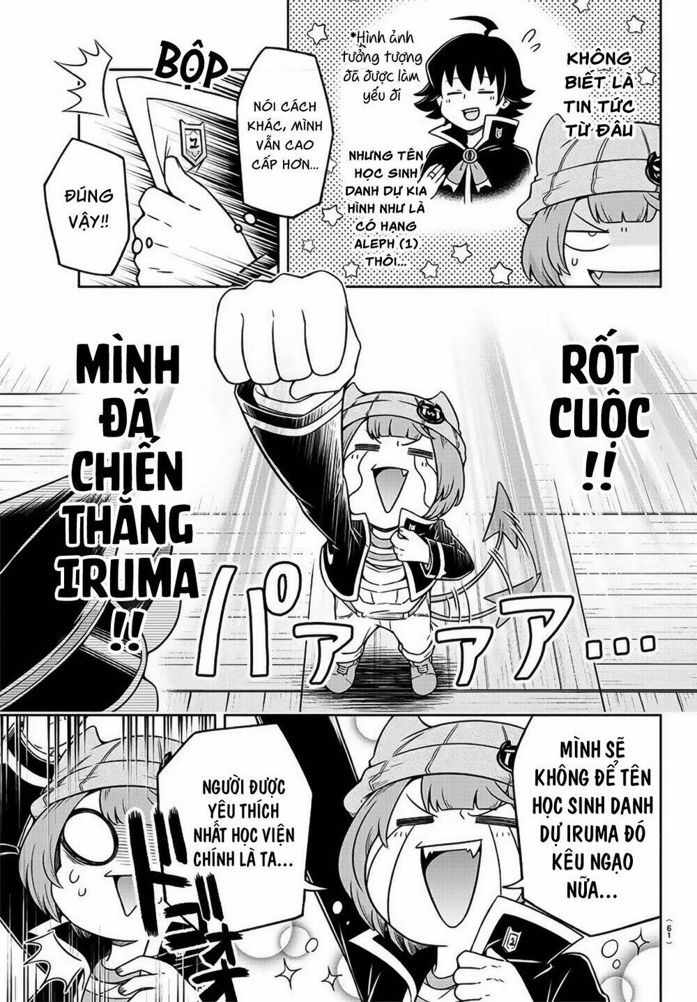 Makai No Shuyaku Wa Wareware Da Chương 10 Ảnh 9