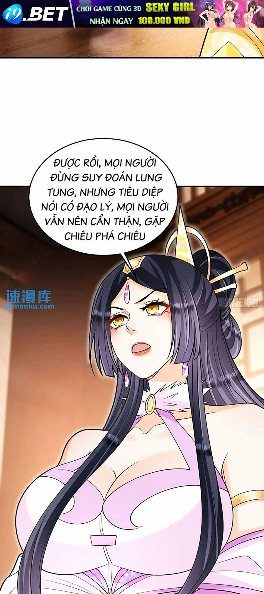 Ta Dựa Vào Cà Khịa Để Trở Thành Đại Lão Thể Tu Chương 26 Ảnh 28