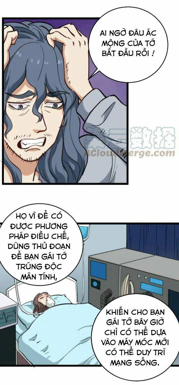 Hồi Xuân Tiểu Độc Y Chương 79 Ảnh 24