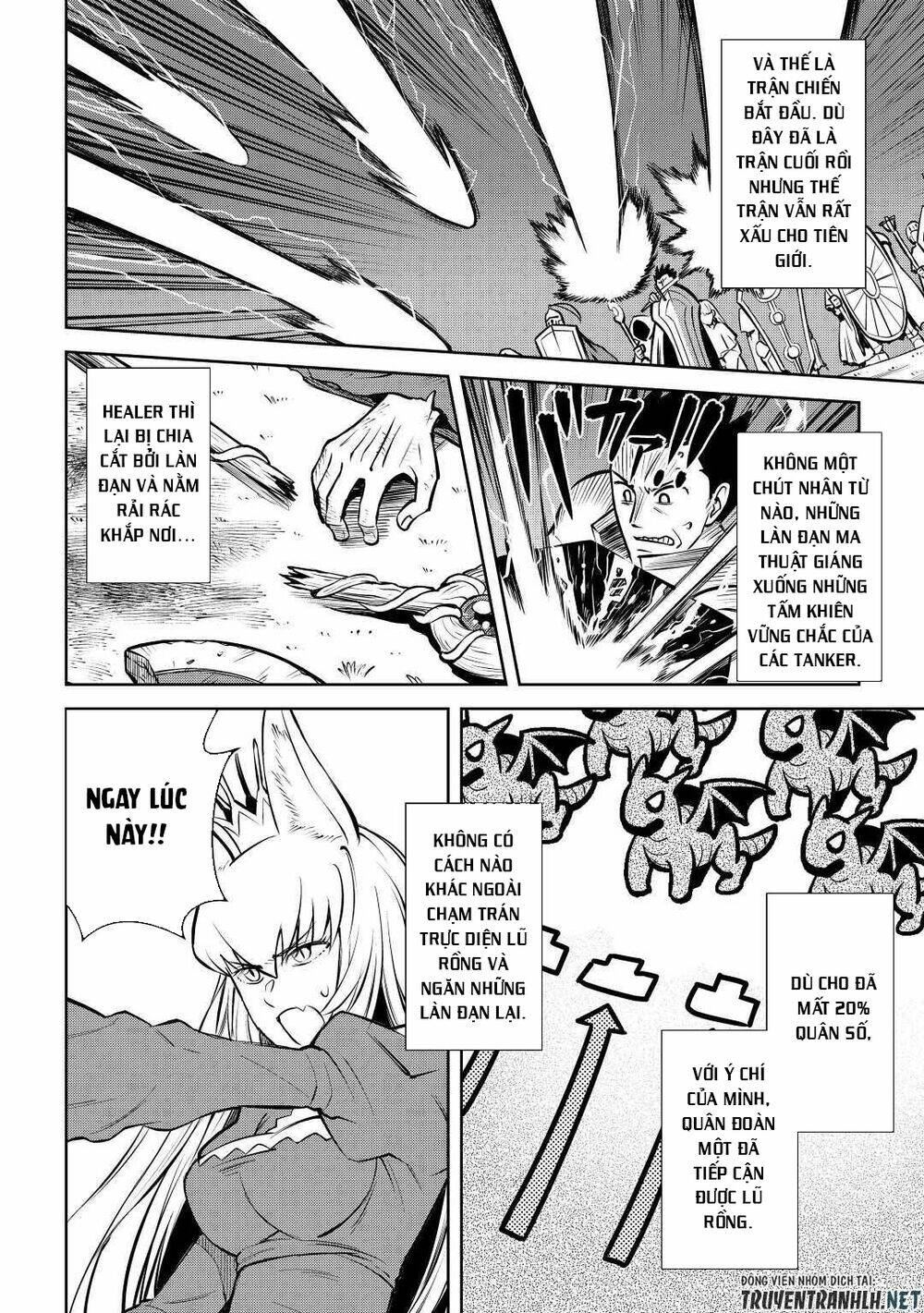 Toaru Ossan No Vrmmo Katsudouki Chương 63 Ảnh 5