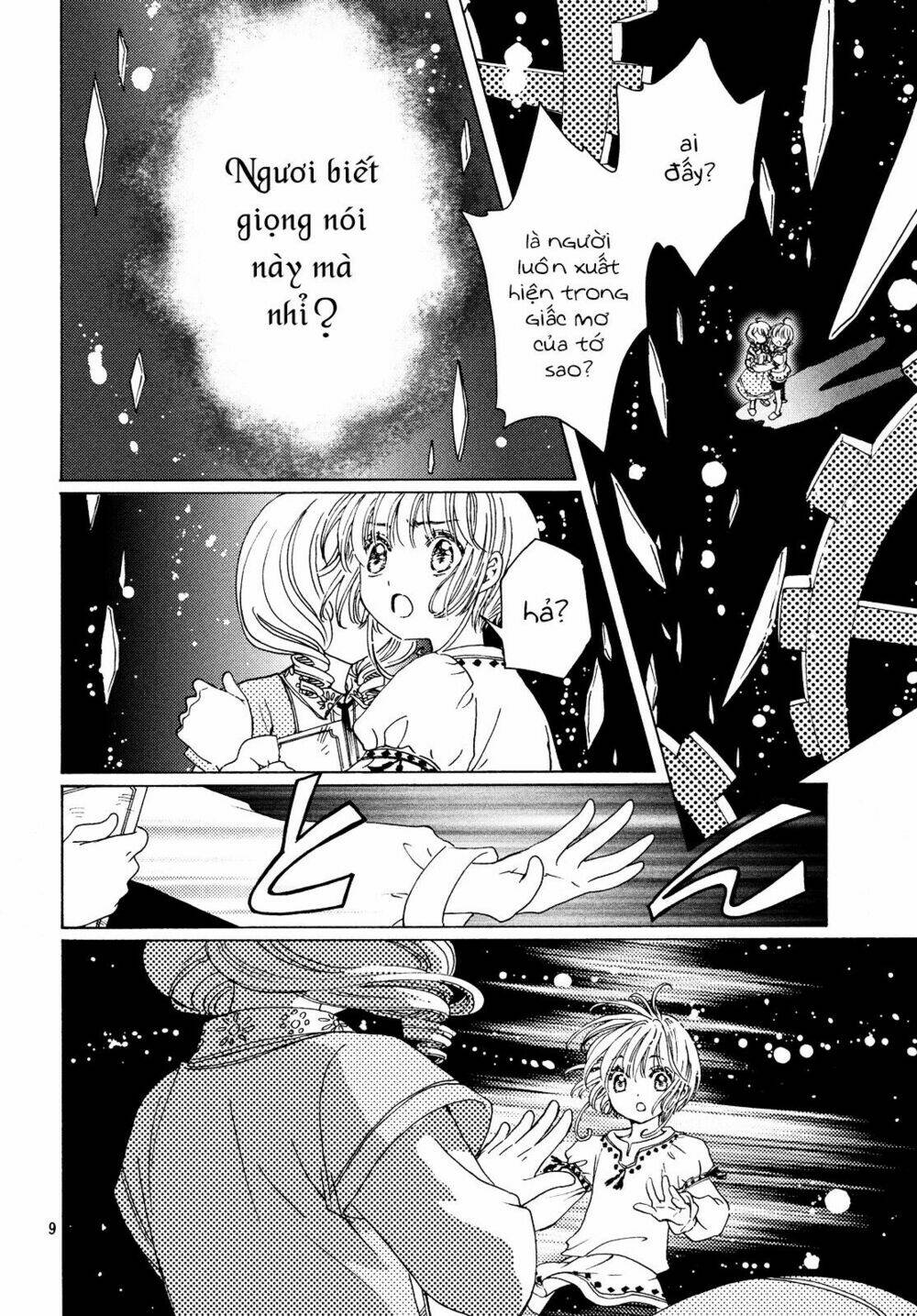 Thủ Lĩnh Thẻ Bài 2: Card Captor Sakura 2 Chương 27 Ảnh 11