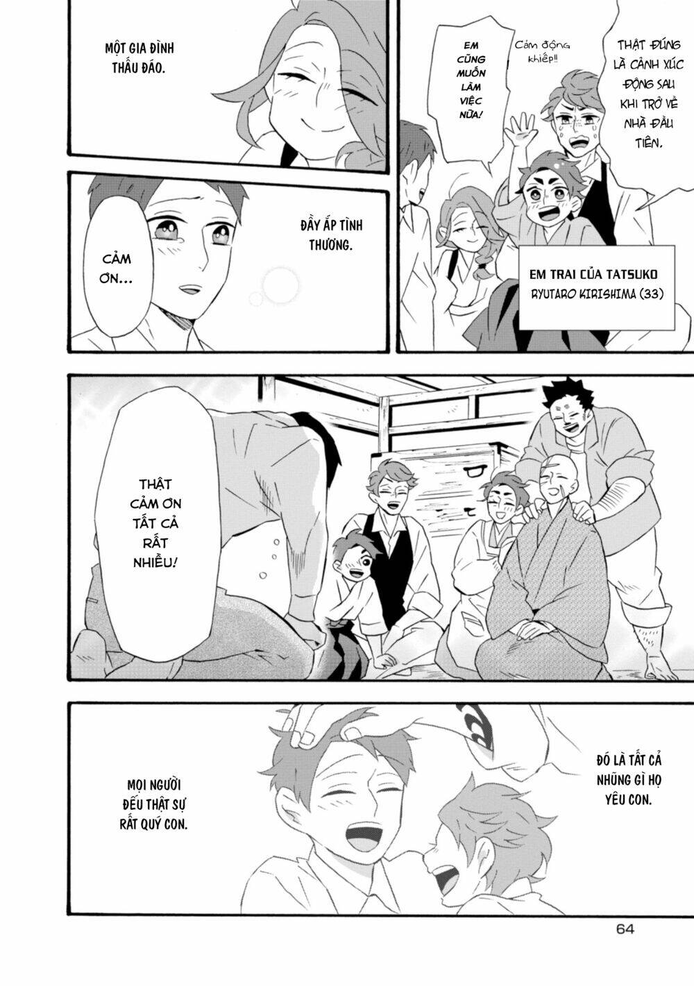 Will You Marry Me Again If You Are Reborn? Chương 19 Ảnh 7