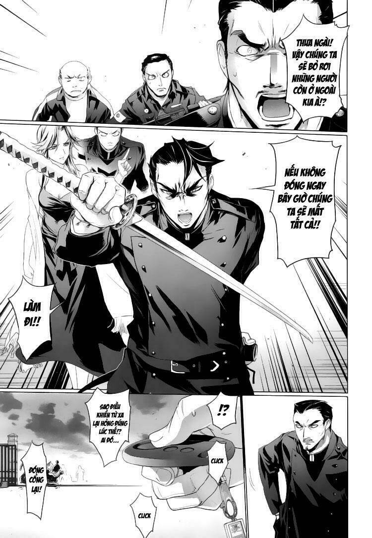Highschool Of The Dead Chương 15 Ảnh 8