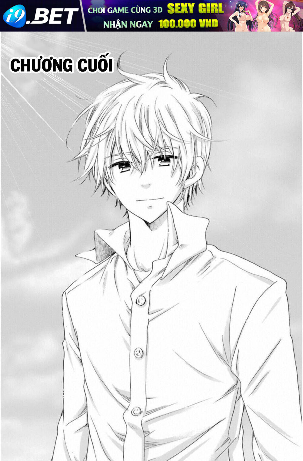 Boku No Namae Wa "Shounen A" Chương 32 Ảnh 5
