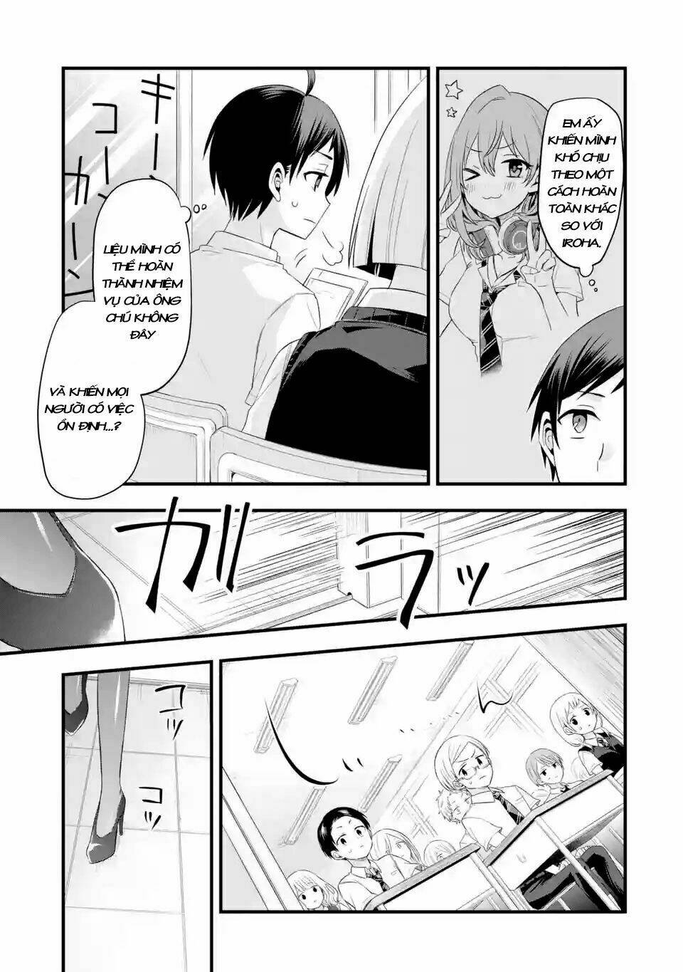 Tomodachi No Imouto Ga Ore Ni Dake Uzai Chương 3 Ảnh 12