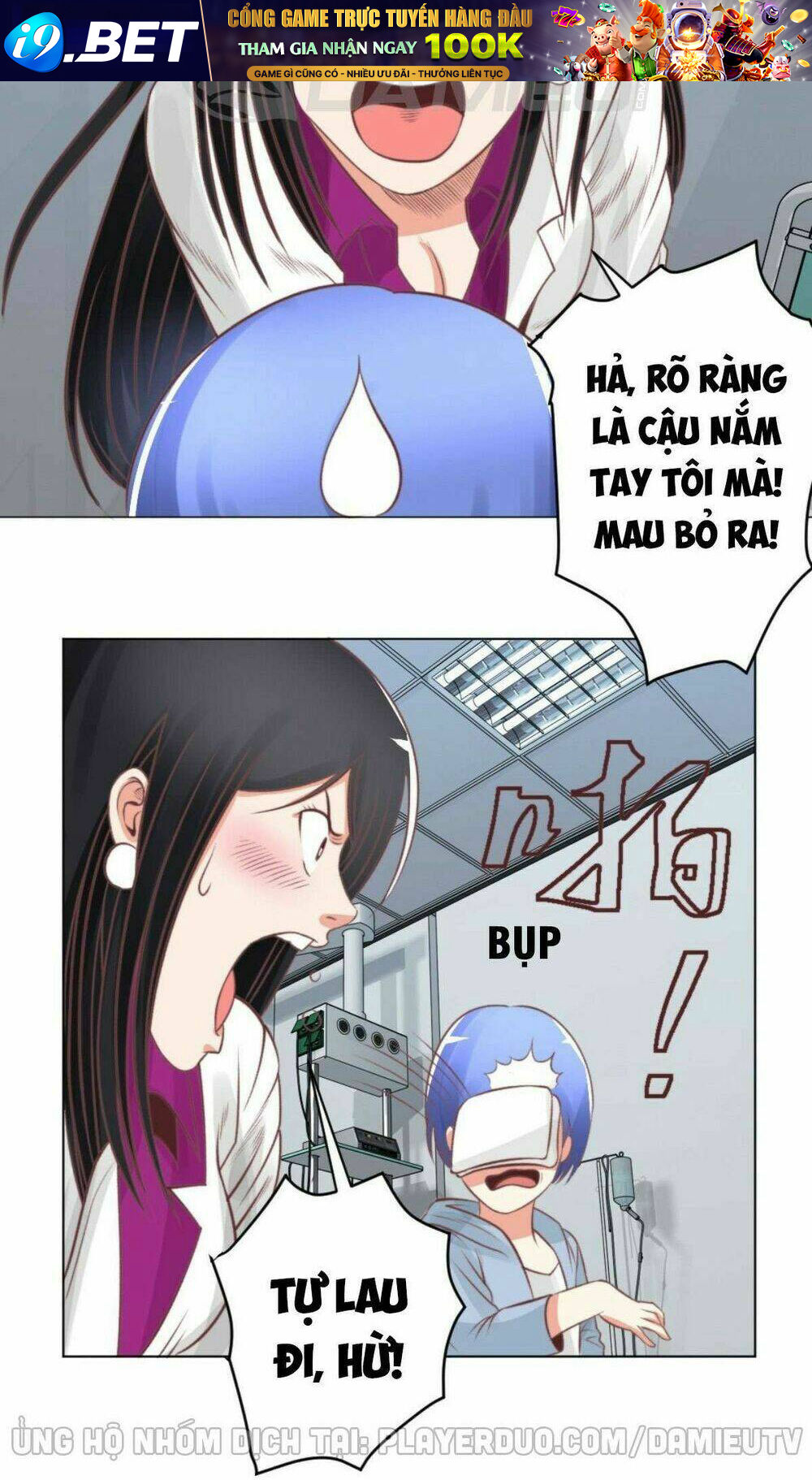 Thấu Thị Y Thánh Chương 56 Ảnh 14