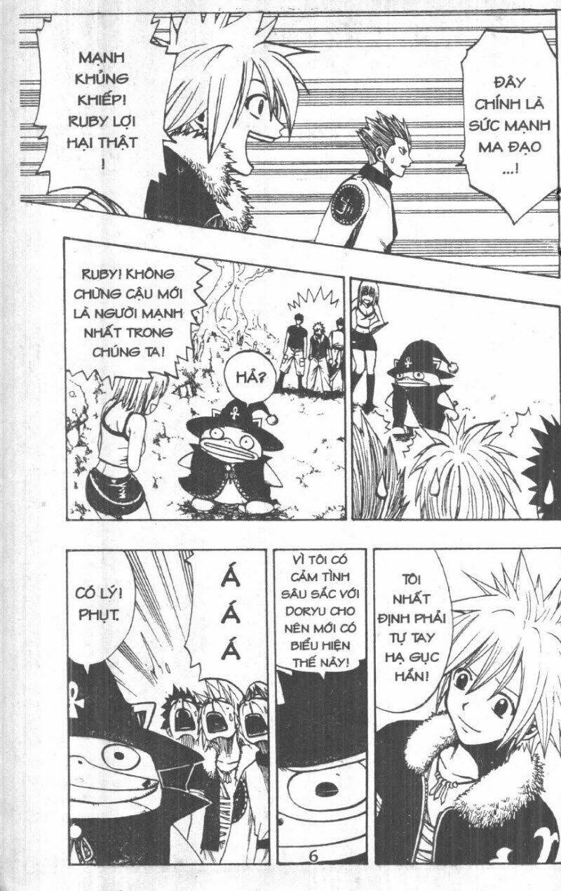 Rave Master (Scan) Chương 19 Ảnh 7