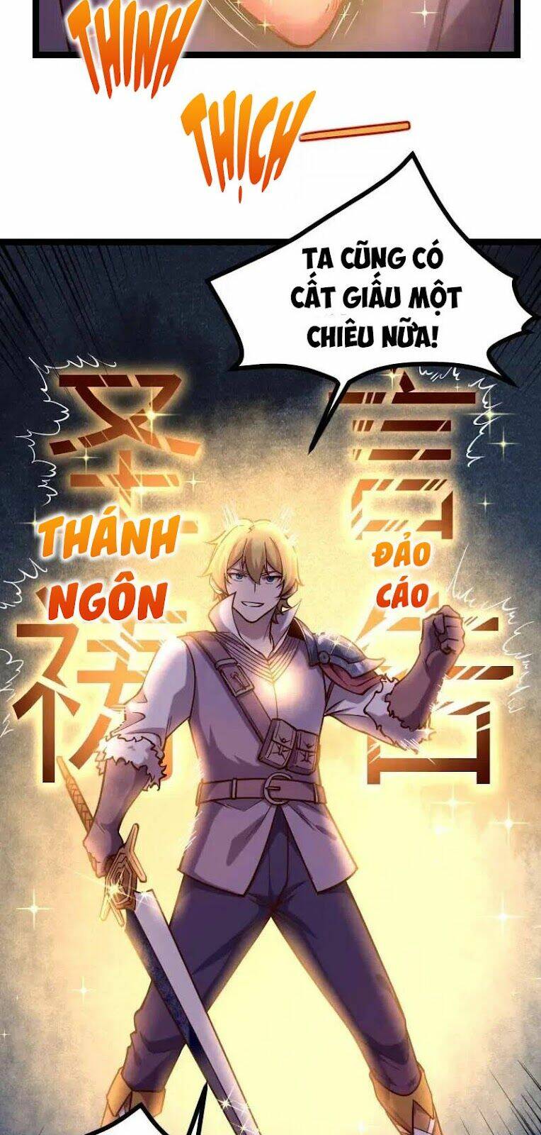 Tối Cường Thành Chủ Đích Dị Giới Chương 39 Ảnh 13