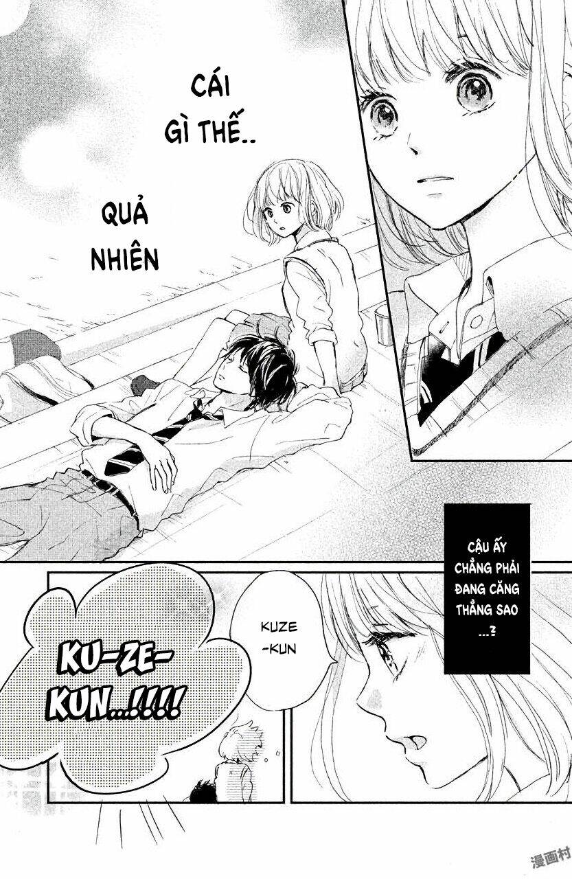 Houkago, Koishita Chương 5 Ảnh 17