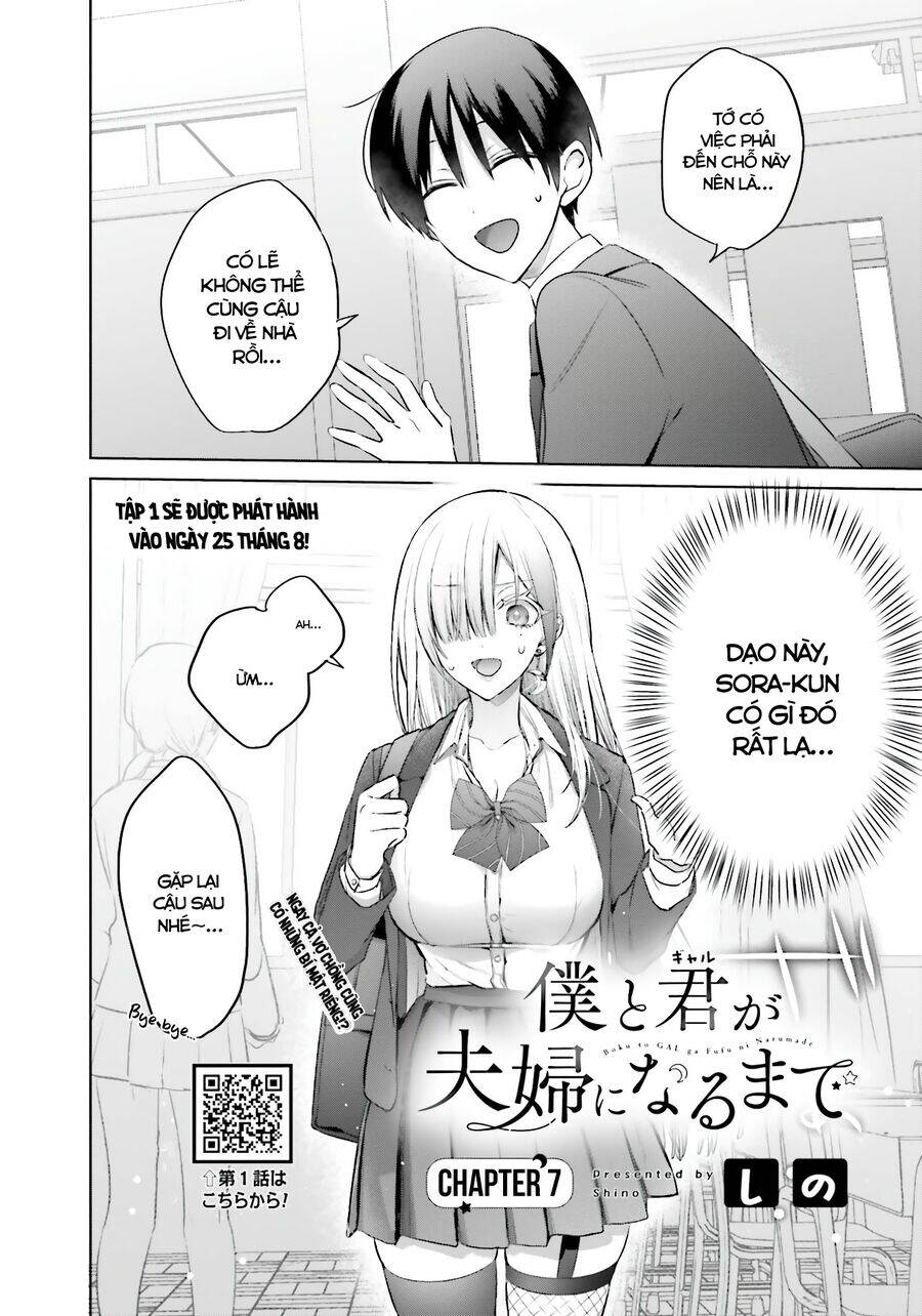 Boku To Gal Ga Fufu Ni Narumade Chương 7 Ảnh 4