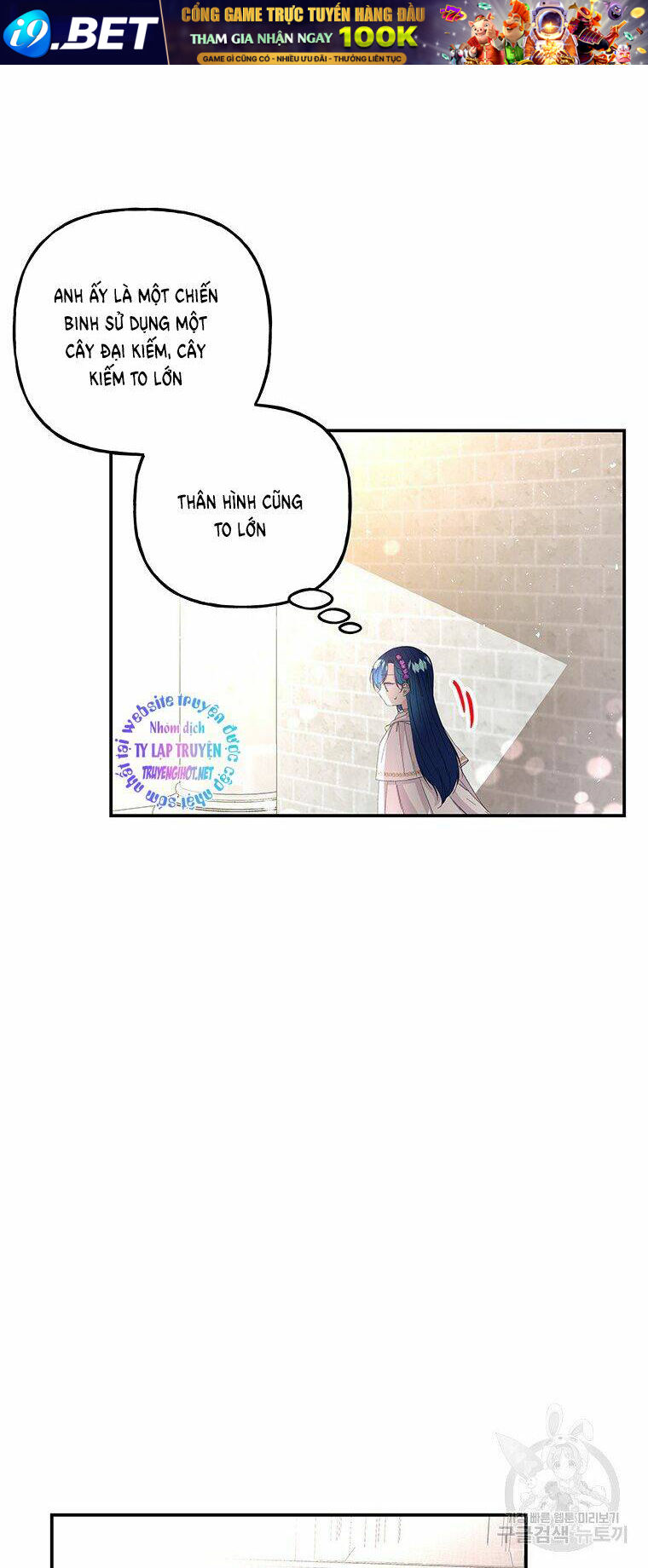 Con Gái Của Đại Pháp Sư Chương 84 Ảnh 11