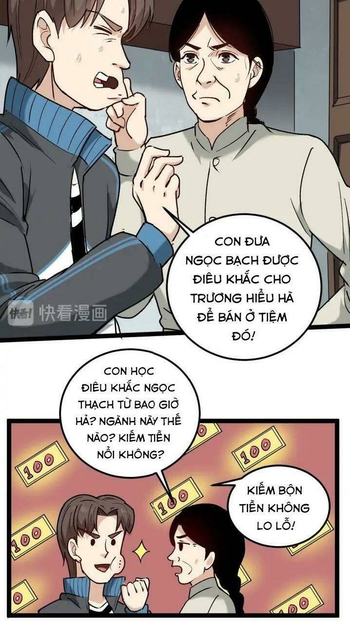 Hồi Xuân Tiểu Độc Y Chương 66 Ảnh 13