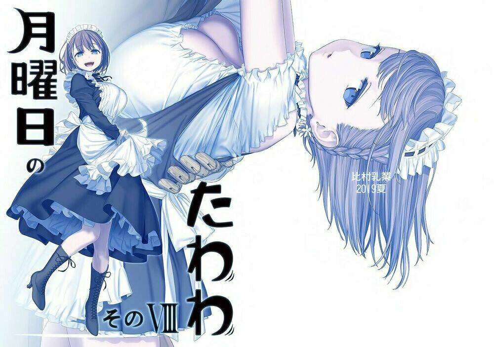 Getsuyobi No Tawawa Sono Chương 62 Ảnh 3