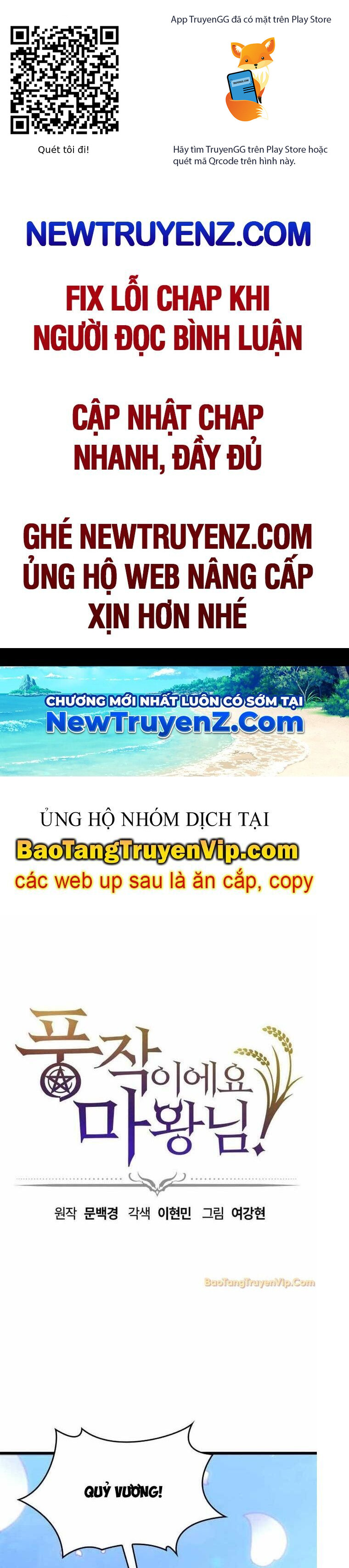 Thưa Quỷ Vương Chúng Ta Bội Thu Rồi Chương 14 Ảnh 2