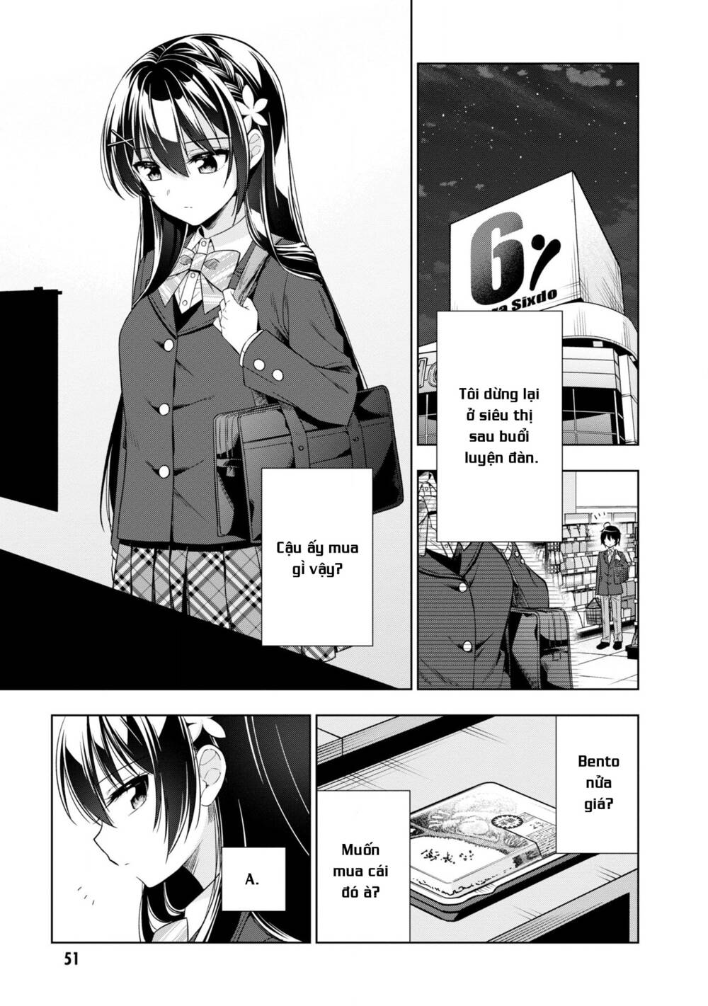 Tonari No Kuuderera O Amayakashitara, Uchi No Aikagi O Watasu Koto Ni Natta Chương 2 Ảnh 4
