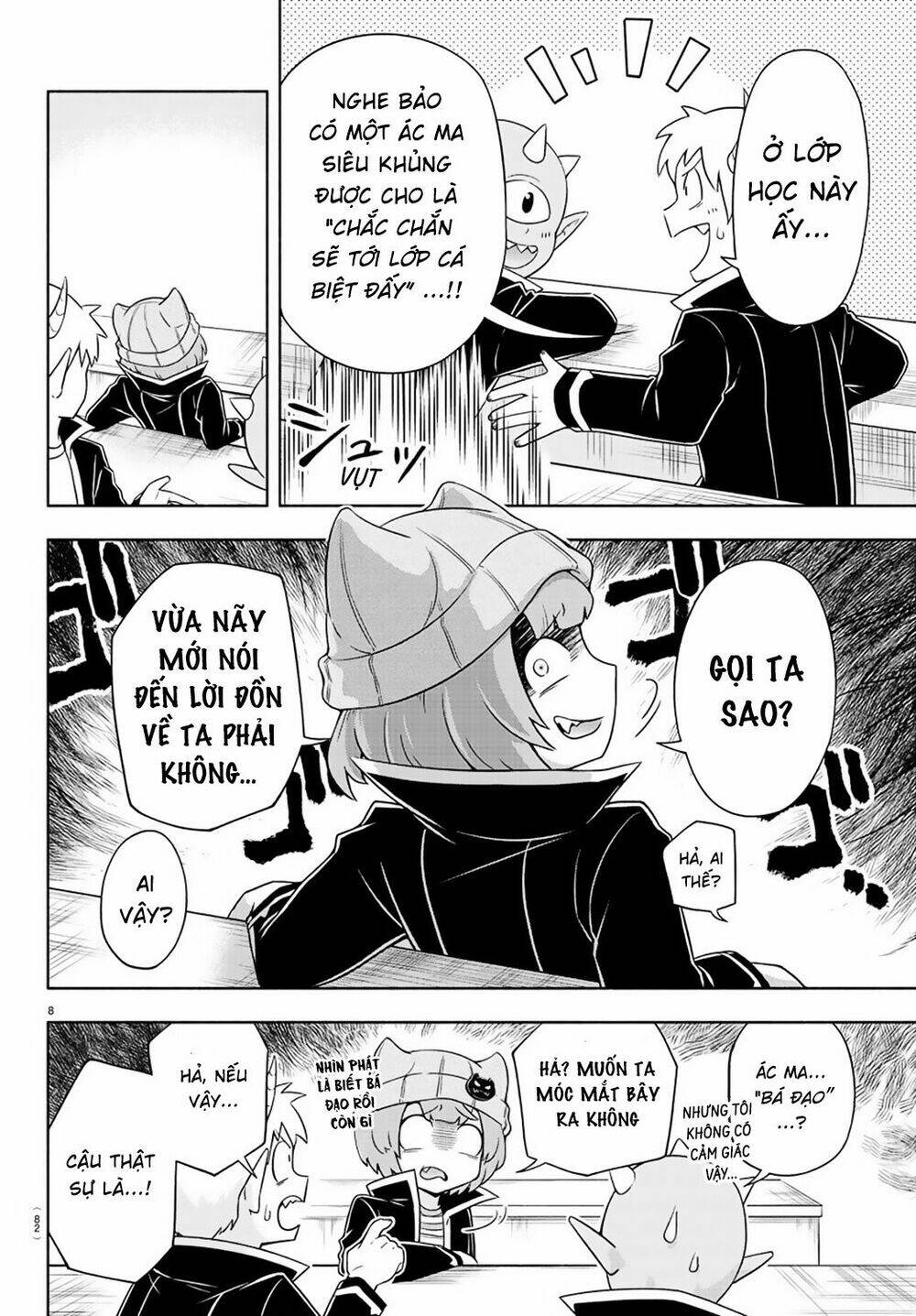 Makai No Shuyaku Wa Wareware Da Chương 6 Ảnh 12