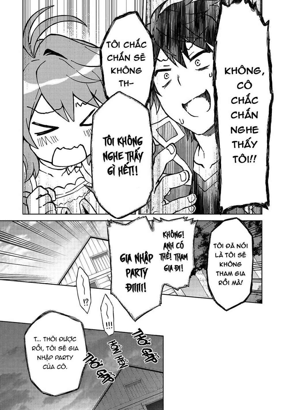 D-Kyuu Boukensha No Ore, Naze Ka Yuusha Party Ni Kanyuu Sareta Ageku, Oujo Ni Tsukima Towareteru Chương 1 Ảnh 20