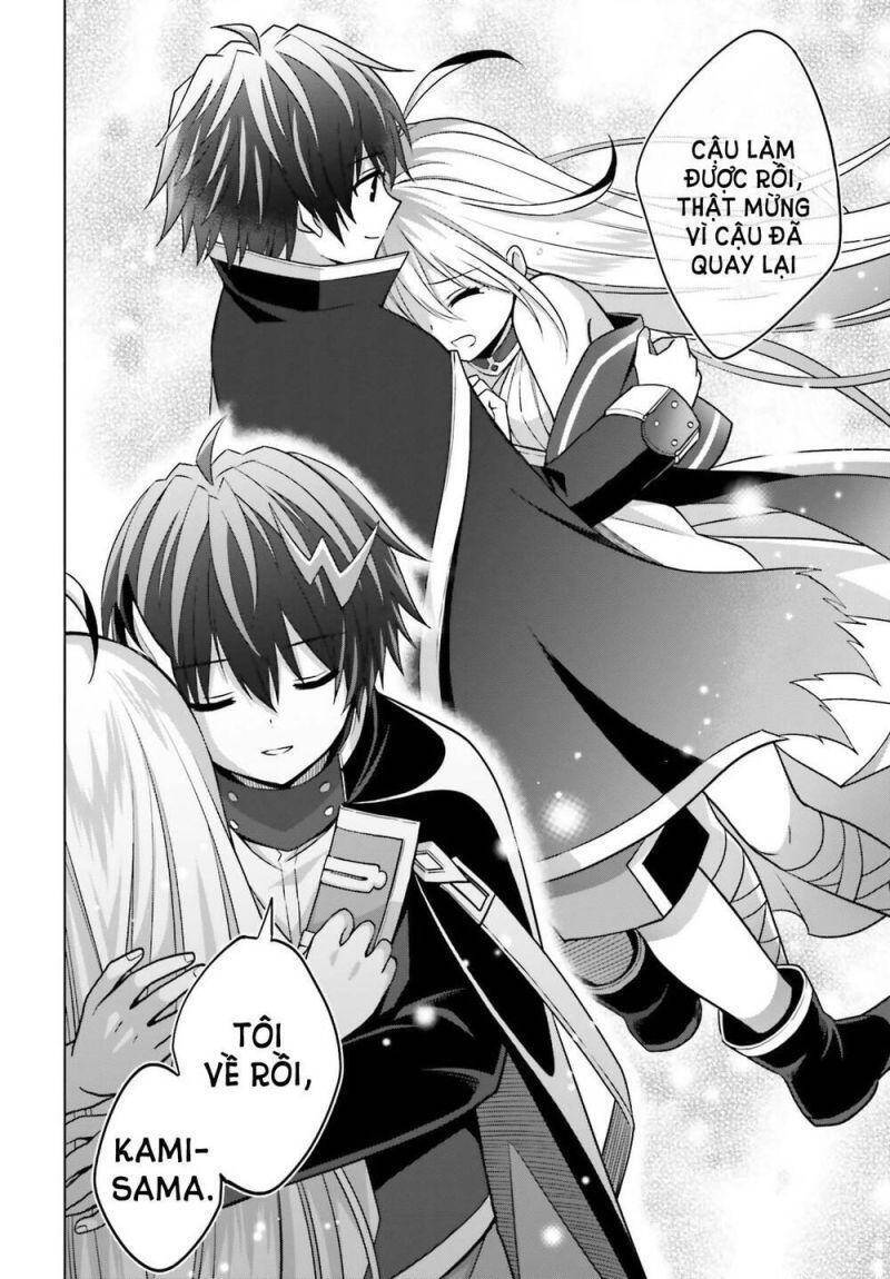 Shin No Jitsuryoku Wa Girigiri Made Kakushite Iyou To Omou Chương 17 Ảnh 27