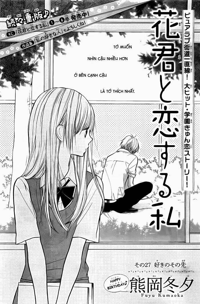 Hanagimi To Koisuru Watashi Chương 27 Ảnh 3