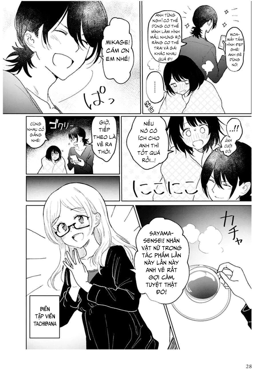Watashi No Hajimete Chương 1.6 Ảnh 6
