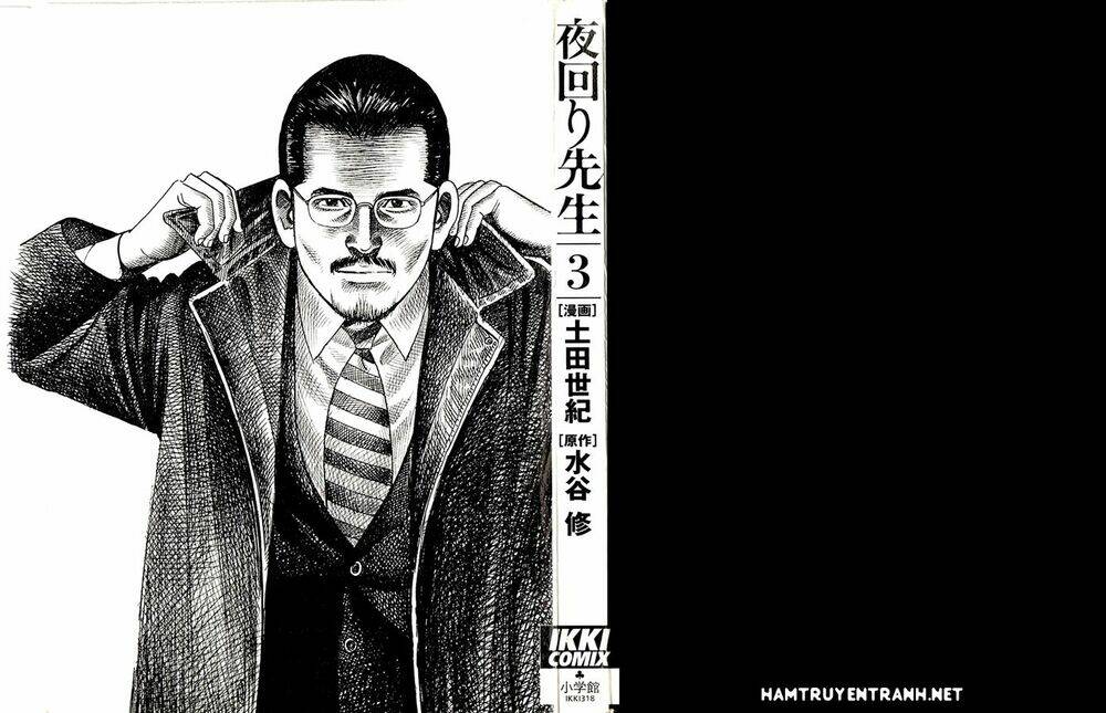Yomawari Sensei Chương 9 Ảnh 5