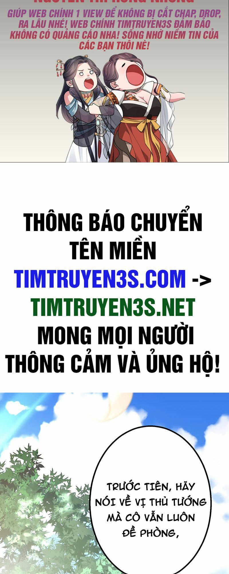 Cuộc Sống Của Một Pháp Sư Xuyên Không Thế Giới Khác Chương 21 Ảnh 3