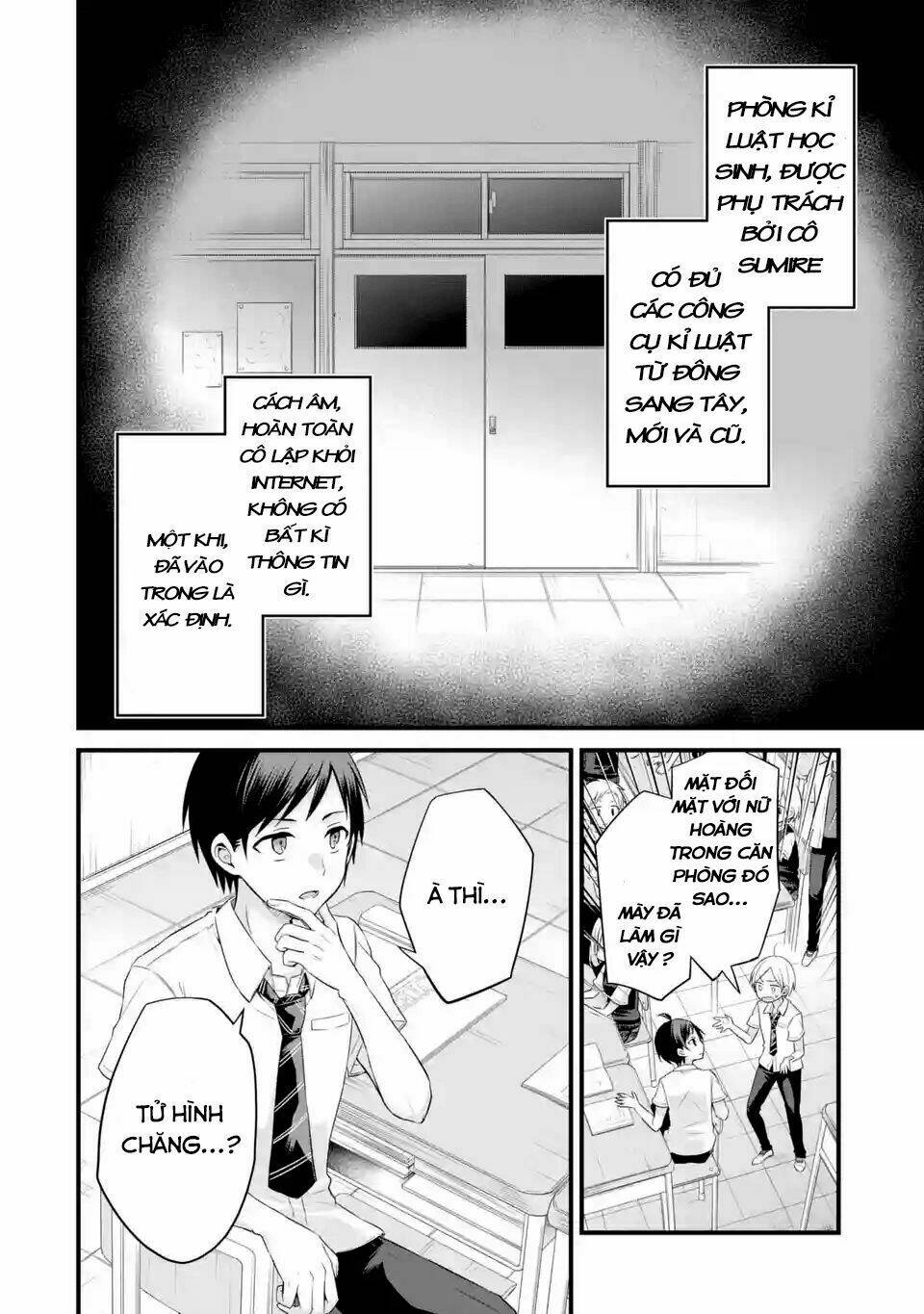 Tomodachi No Imouto Ga Ore Ni Dake Uzai Chương 3 Ảnh 21