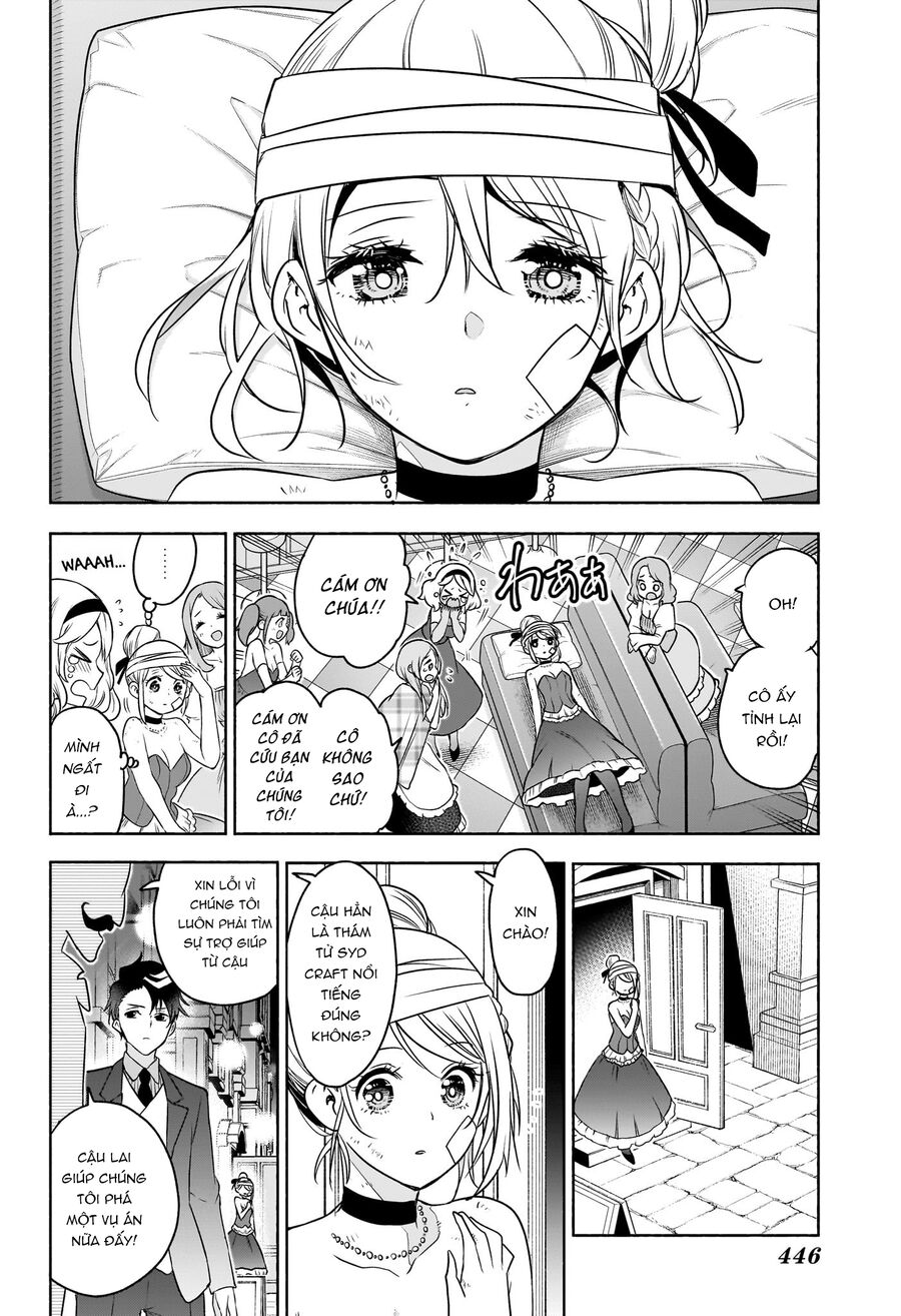 Cid Craft : Love Is A Mystery Chương 16 Ảnh 14