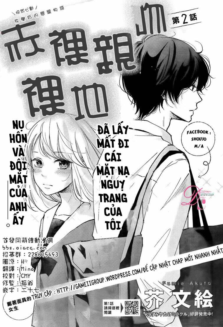 Sekirara Ni Kiss Chương 2 Ảnh 3