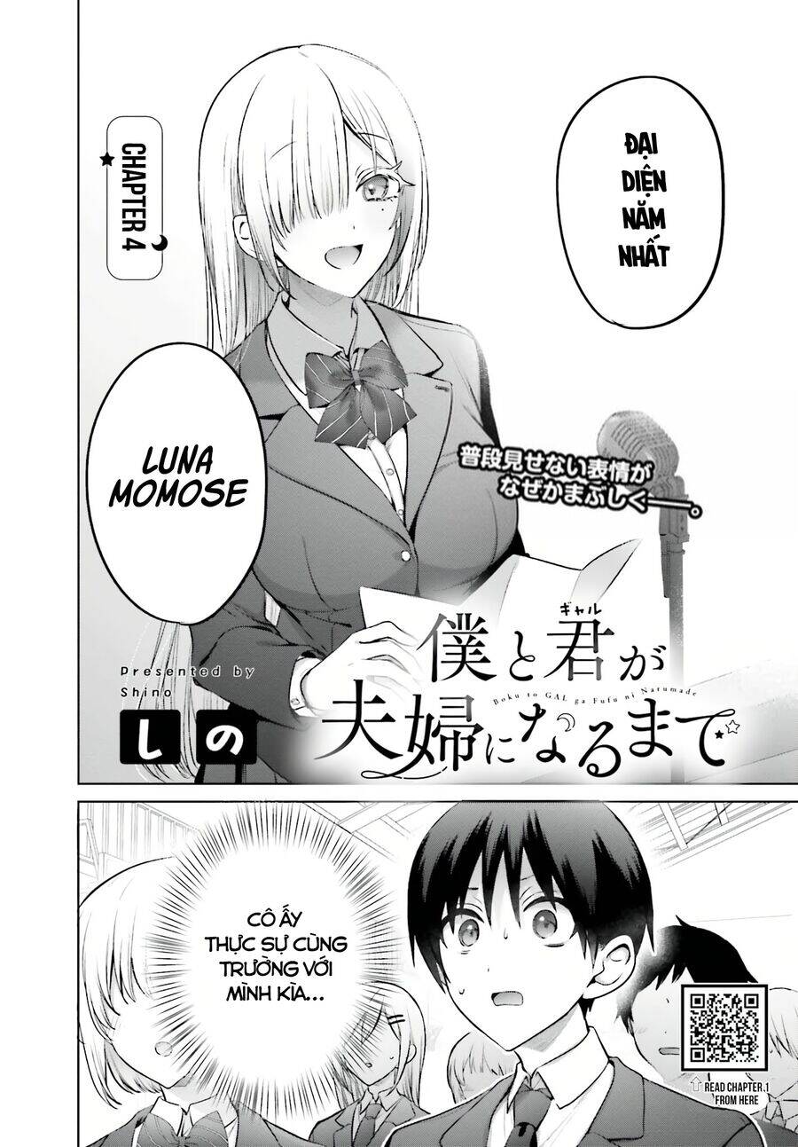 Boku To Gal Ga Fufu Ni Narumade Chương 4 Ảnh 4