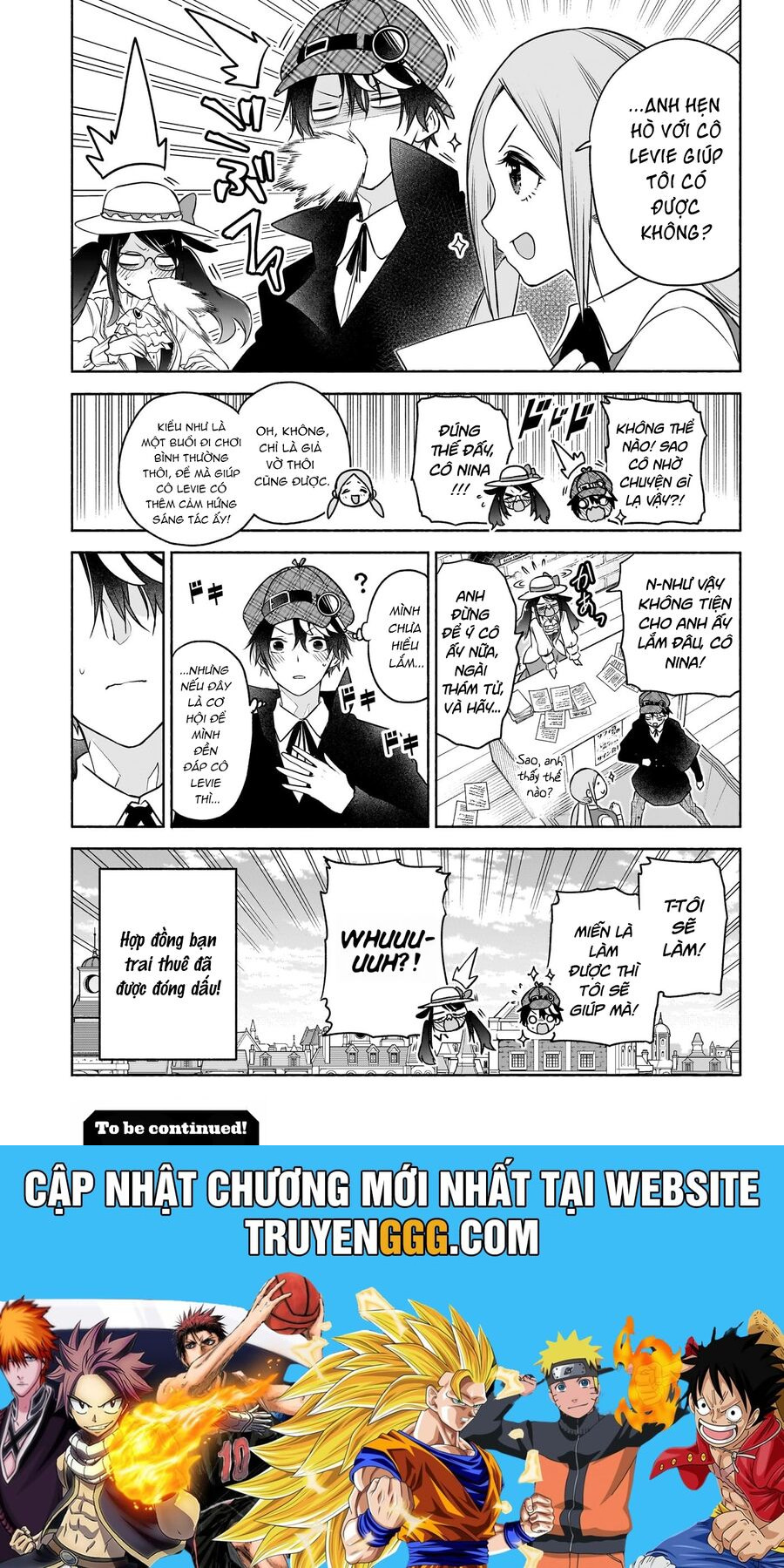 Cid Craft : Love Is A Mystery Chương 17 Ảnh 21