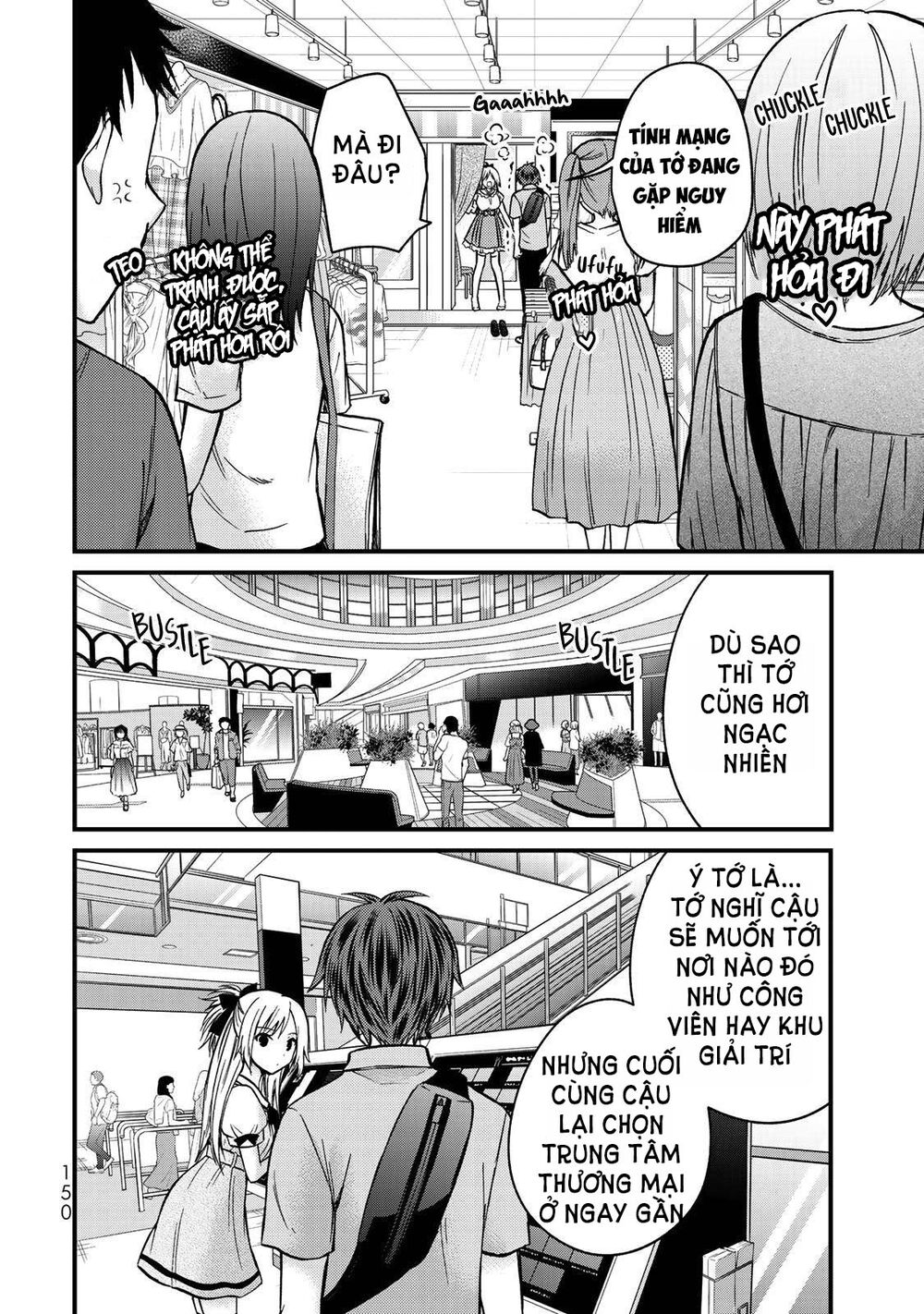 Ojousama No Shimobe Chương 53 Ảnh 9