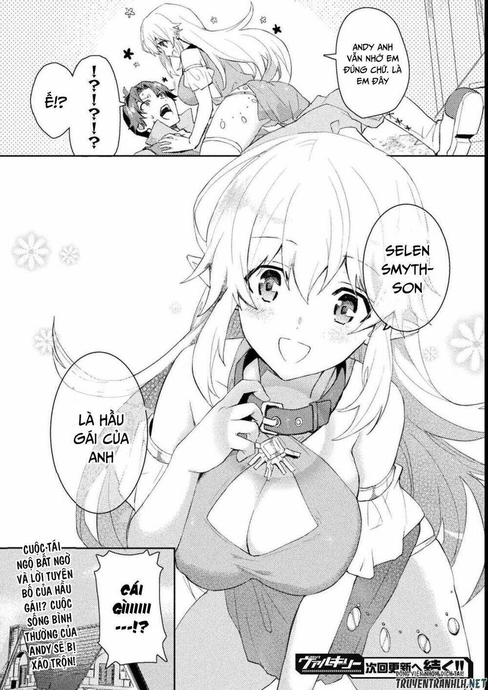 Hore-Shou No Half Elf-San The Comic Chương 1 Ảnh 20