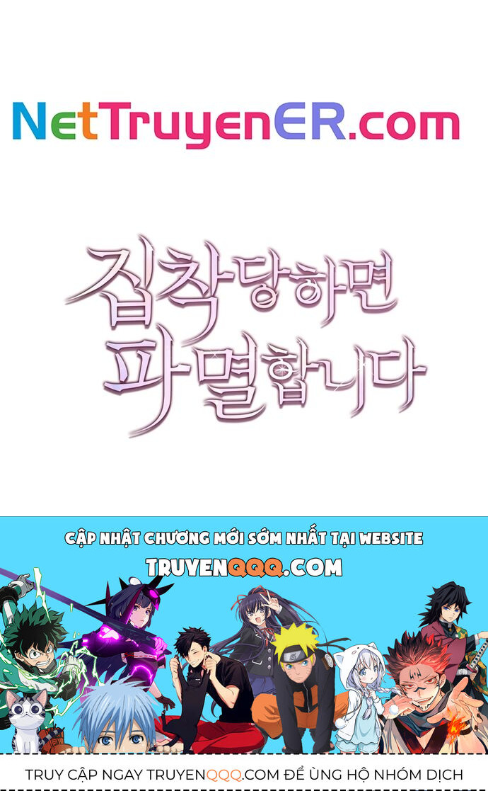 Trò Chơi Tình Ái Chương 19 Ảnh 93