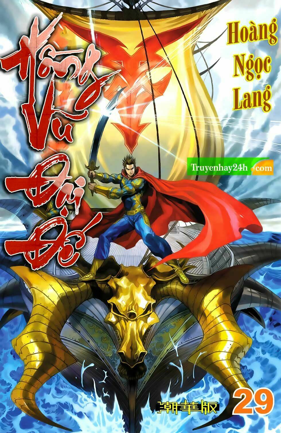 Thiên Tử Truyền Kỳ 6 - Hồng Vũ Đại Đế Chương 84 Ảnh 2