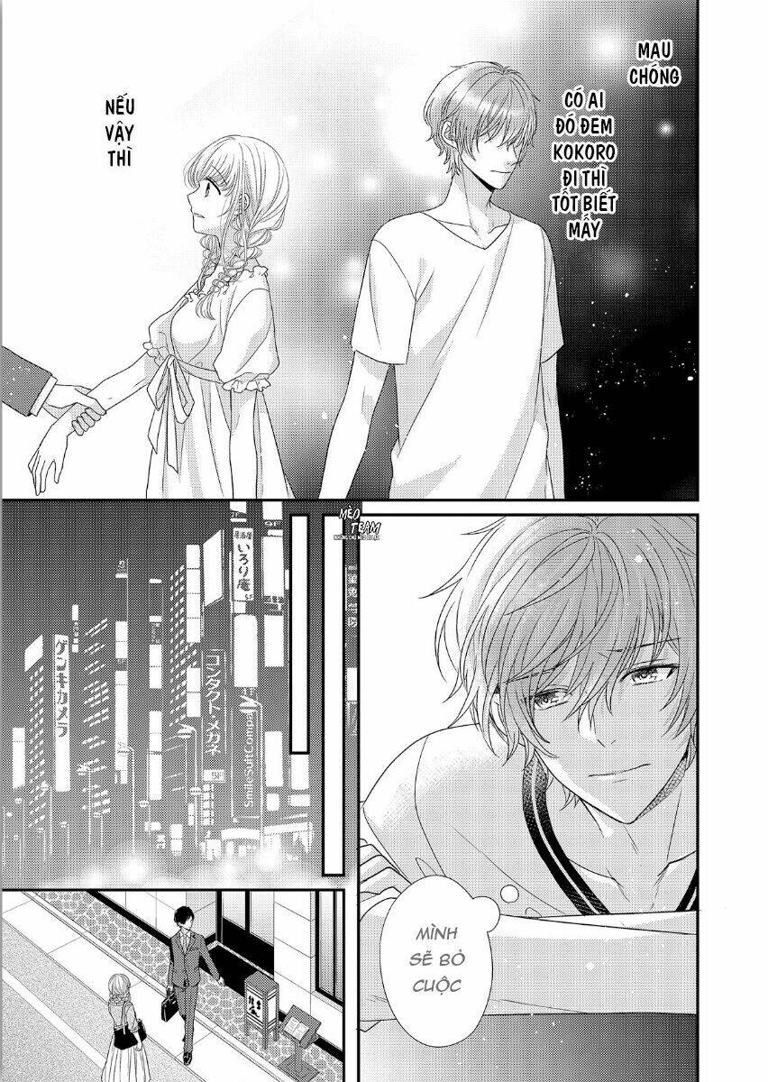 Motto Sawatte Arashi-San Chương 6 Ảnh 15