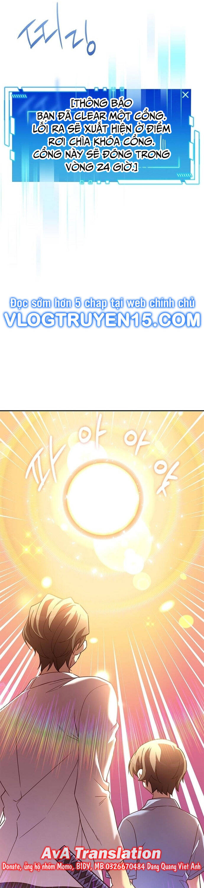 Trở Thành Bạn Thời Thơ Ấu Của Boss Cấp Trung Chương 6 Ảnh 93