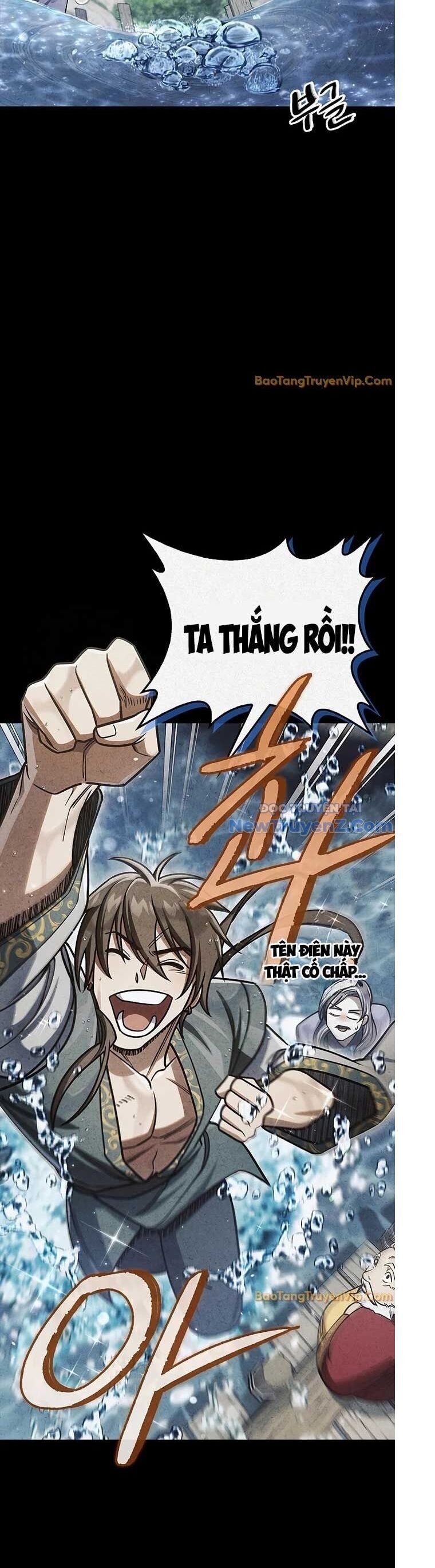 Thiên Qua Thư Khố Đại Công Tử Chương 127 Ảnh 5