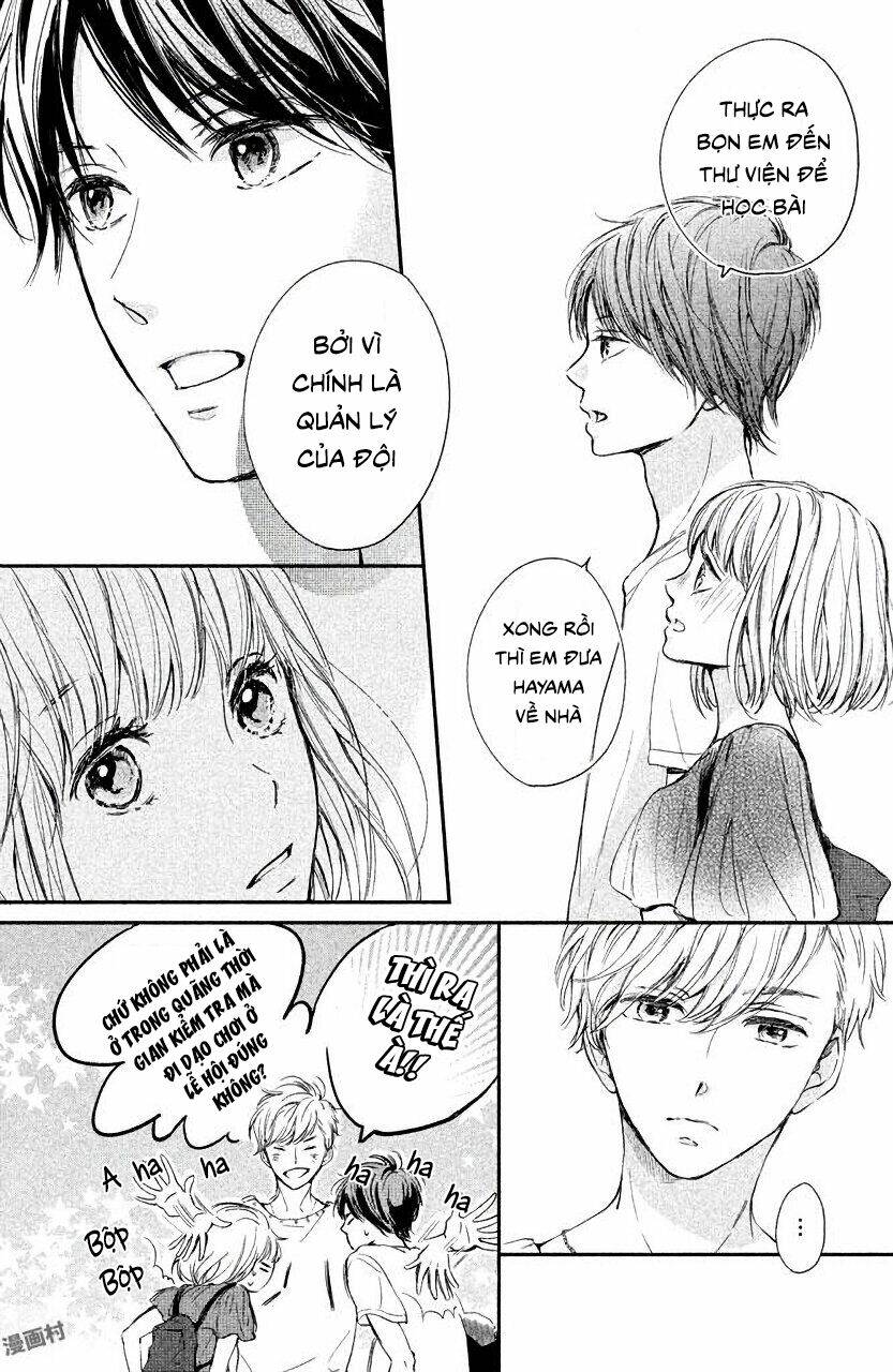 Houkago, Koishita Chương 8 Ảnh 7
