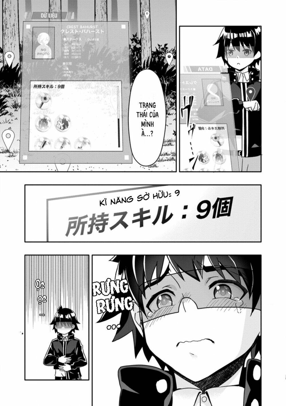 Hazure Skill “Gacha” De Tsuihou Sareta Ore Wa, Wagamama Osananajimi Wo Zetsuen Shi Kakusei Suru Chương 2.3 Ảnh 8