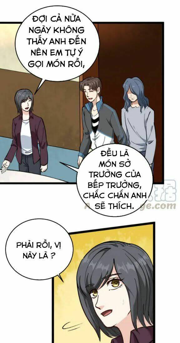 Hồi Xuân Tiểu Độc Y Chương 79 Ảnh 11