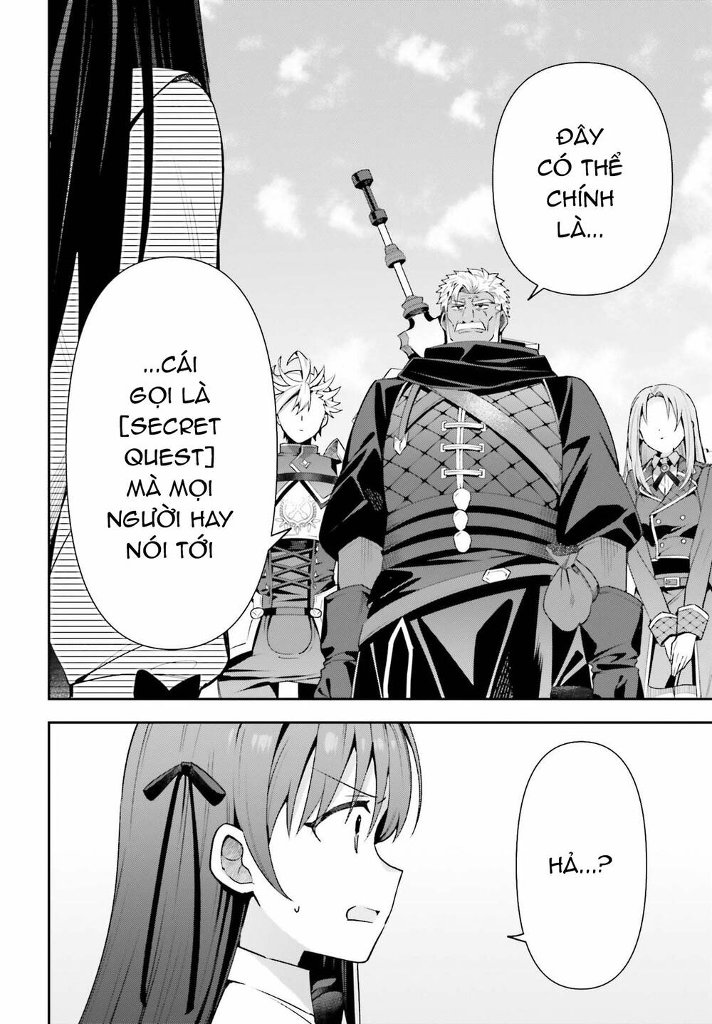 Guild No Uketsukejou Desu Ga, Zangyou Wa Iya Nanode Boss Wo Solo Toubatsu Shiyou To Omoimasu Chương 10 Ảnh 12