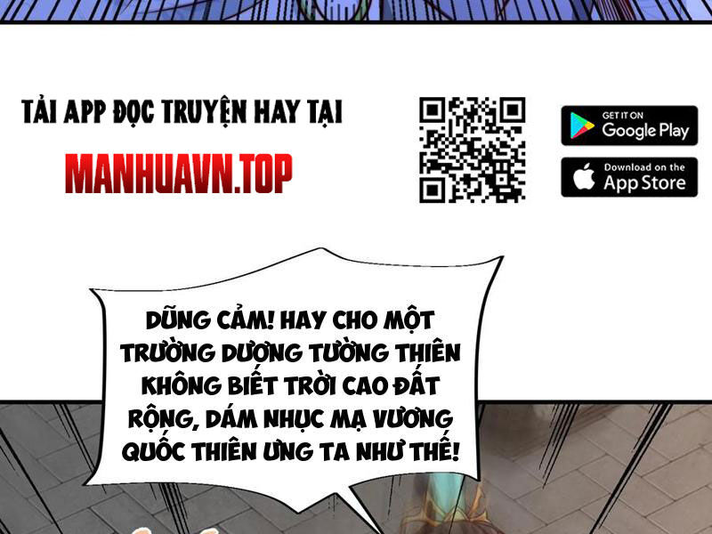 Tân Hỗn Độn Kiếm Thần Chương 189 Ảnh 78