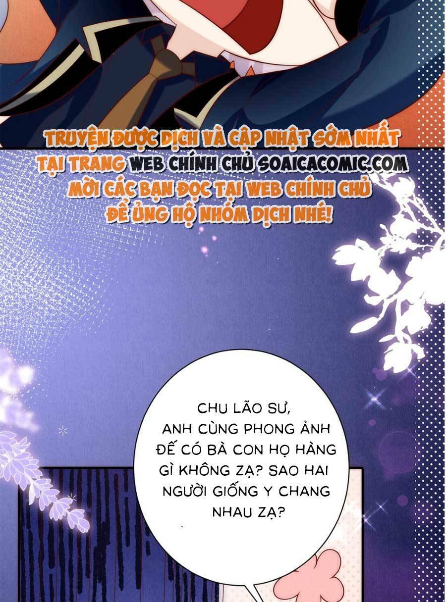 Ảnh Đế Thế Thân Chương 12 Ảnh 39