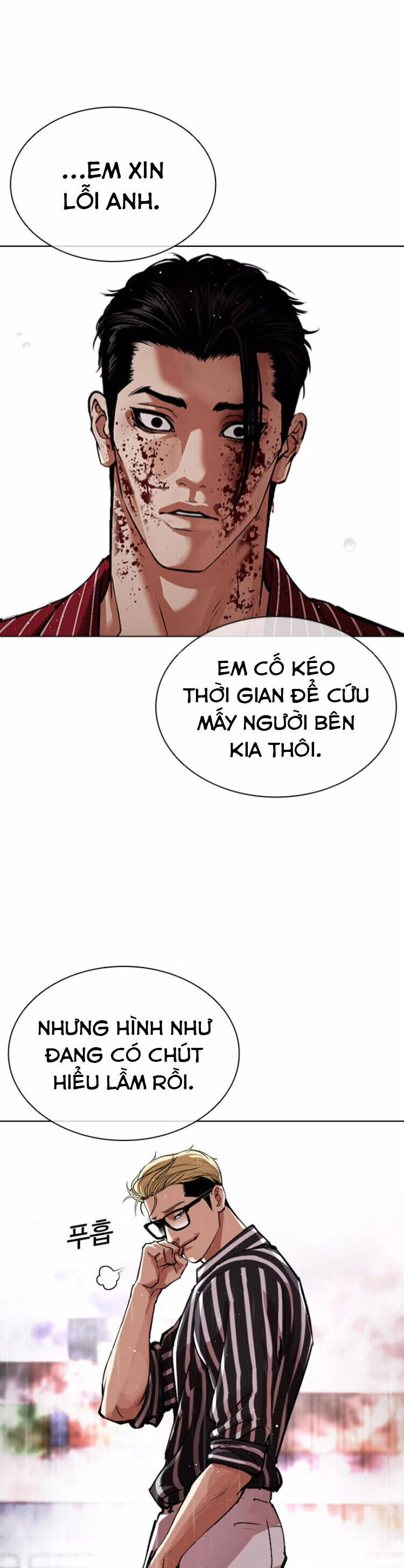 Hoán Đổi Nhiệm Màu Chương 554 Ảnh 14