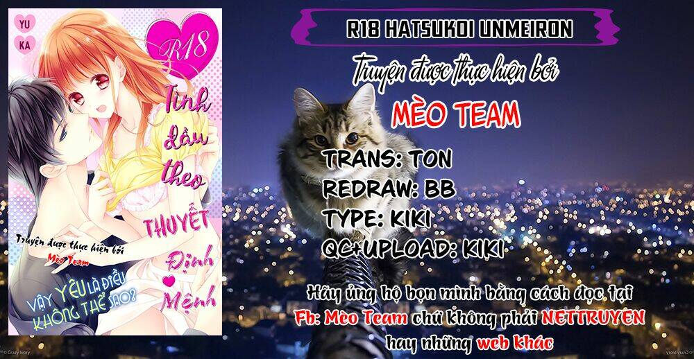 Tình Đầu Theo Thuyết Định Mệnh Chương 2 Ảnh 4