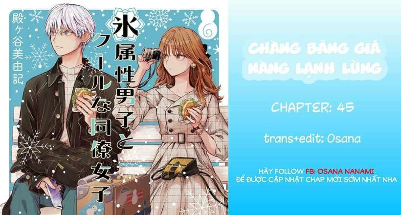 Chàng Băng Giá Và Nàng Lạnh Lùng Chương 45 Ảnh 2